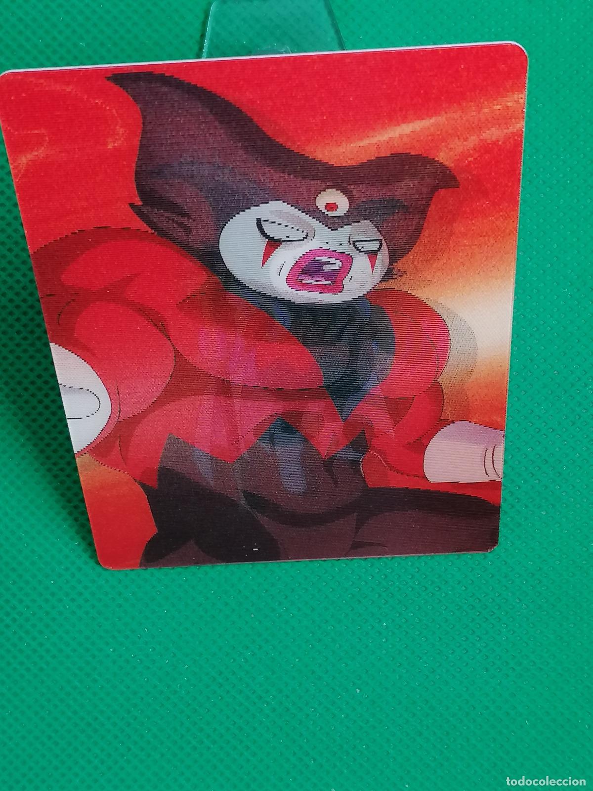 Trading cards: 206 HOLOGRAFICA TRADING CARD ⚽ PANINI DRAGON BALL DAIMA 26 2026 ⚽