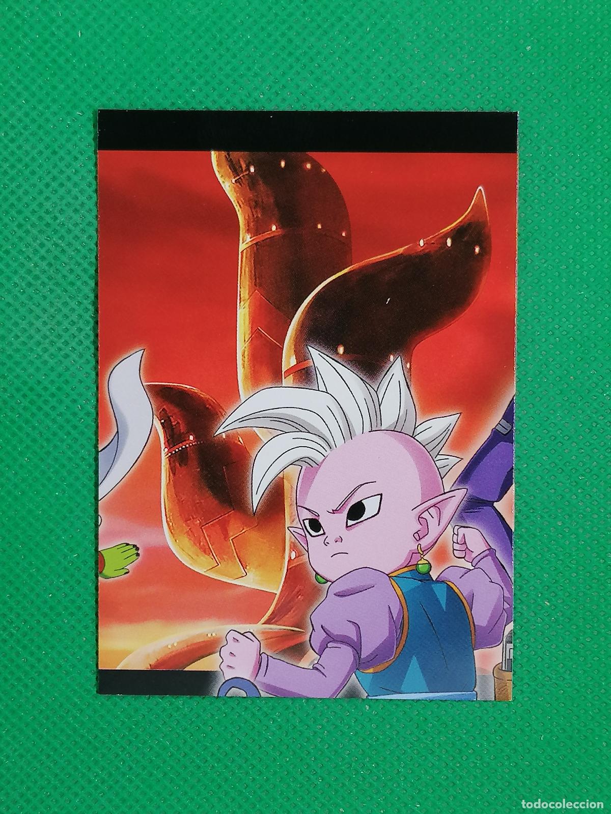 Trading cards: 128 CARTA TRADING CARD ⚽ PANINI DRAGON BALL DRAGONBALL DAIMA 26 2026 ⚽