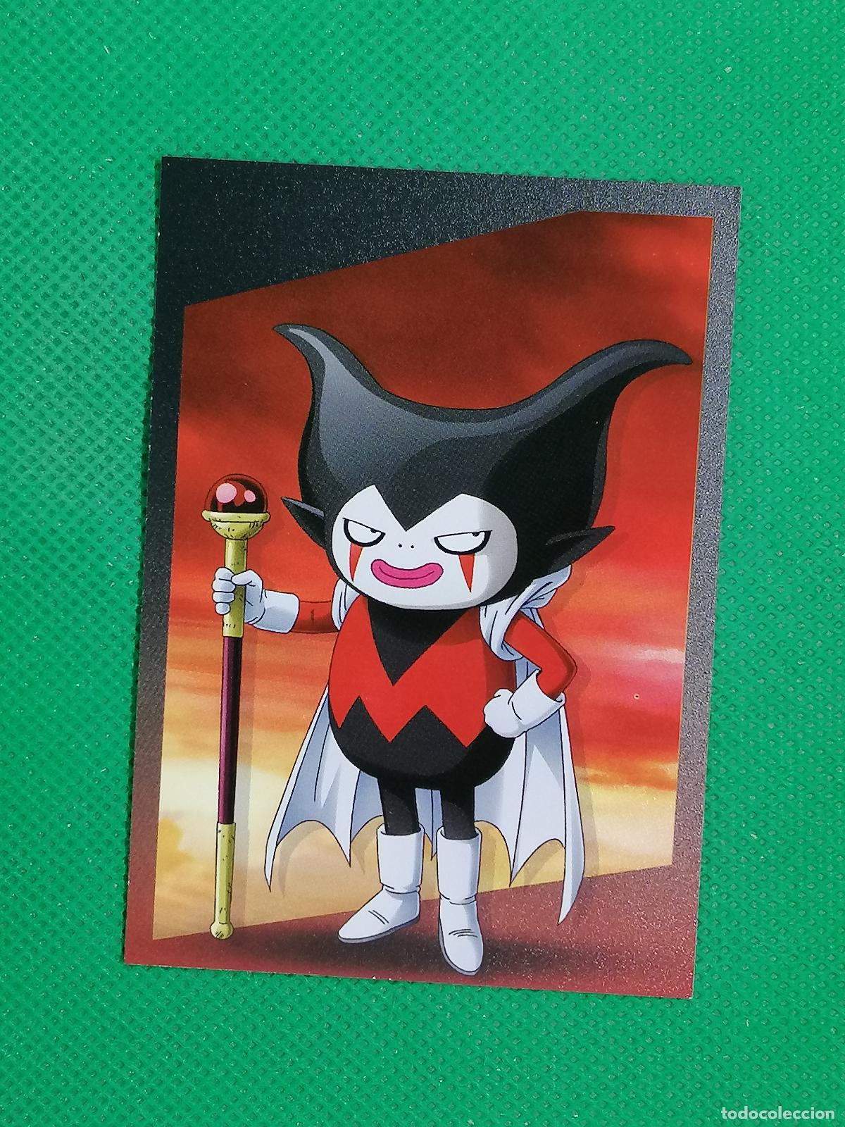 Trading cards: 71 CARTA TRADING CARD ⚽ PANINI DRAGON BALL DRAGONBALL DAIMA 26 2026 ⚽