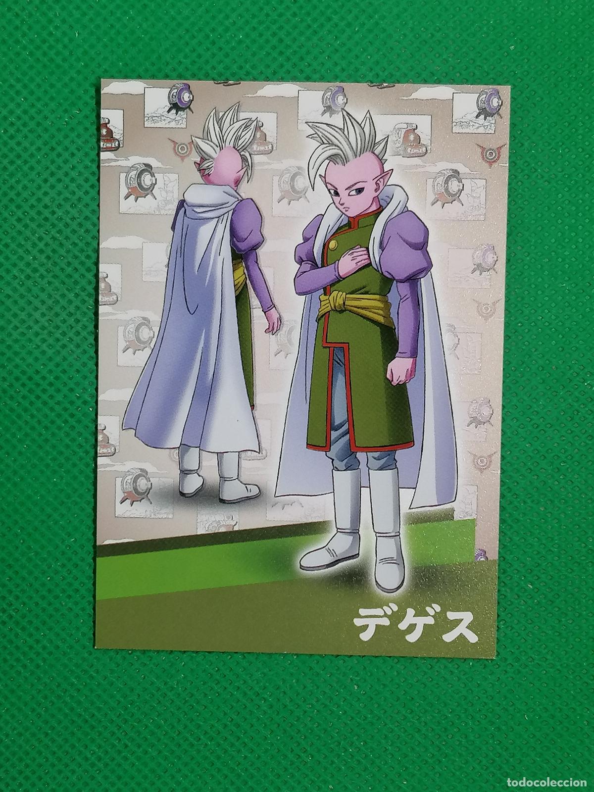 Trading cards: 99 CARTA TRADING CARD ⚽ PANINI DRAGON BALL DRAGONBALL DAIMA 26 2026 ⚽