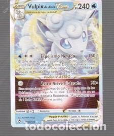 Trading cards: CROMO DE POK&Eacute;MON DE V ASTRO VULPIX DE ALOLA V PS 240 DEL A&Ntilde;O 2023
