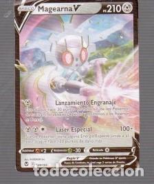 Trading cards: CROMO DE POK&Eacute;MON DE B&Aacute;SICO MAGEARNA V PS 210 DEL A&Ntilde;O 2023