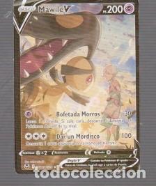 Trading cards: CROMO DE POK&Eacute;MON DE B&Aacute;SICO MAWILE V PS 200 DEL A&Ntilde;O 2023