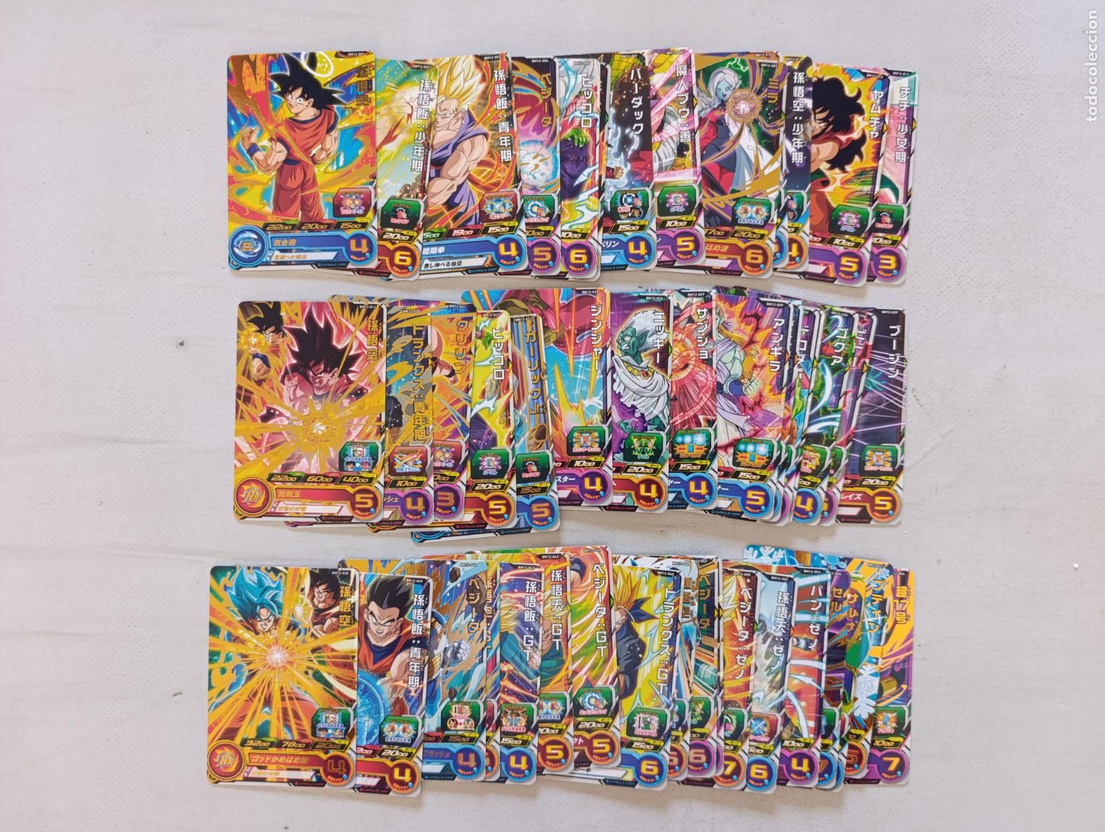 Trading cards: LOTE 48 CARTAS SUPER DRAGON BALL HEROES - BIG BANG MISSION SERIE BM12 - BANDAI JAPON CARDS (D7Dw)