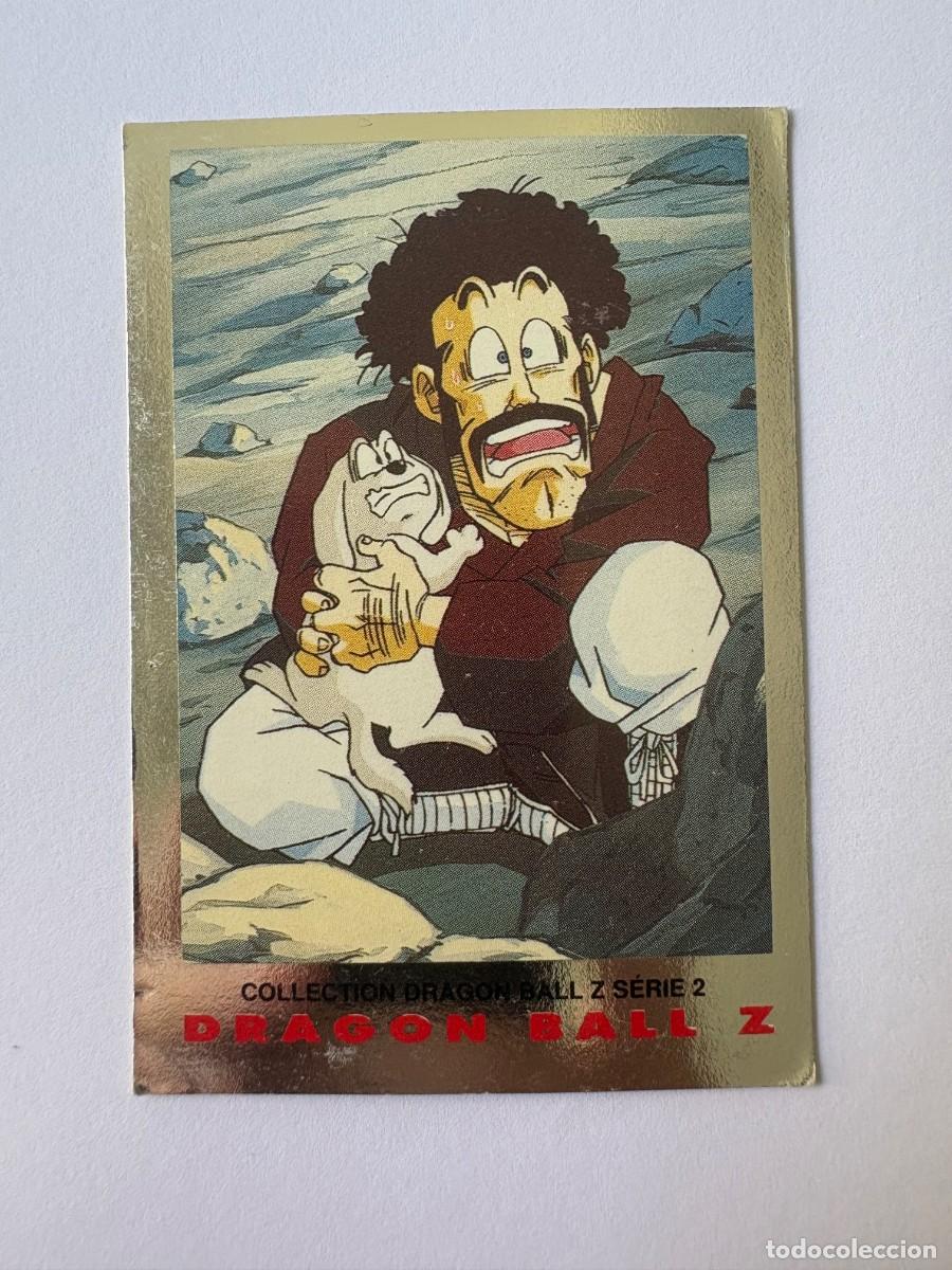 Trading cards: DRAGON BALL Z - SERIE 2 PLATA - N&ordm; 85 - PANINI