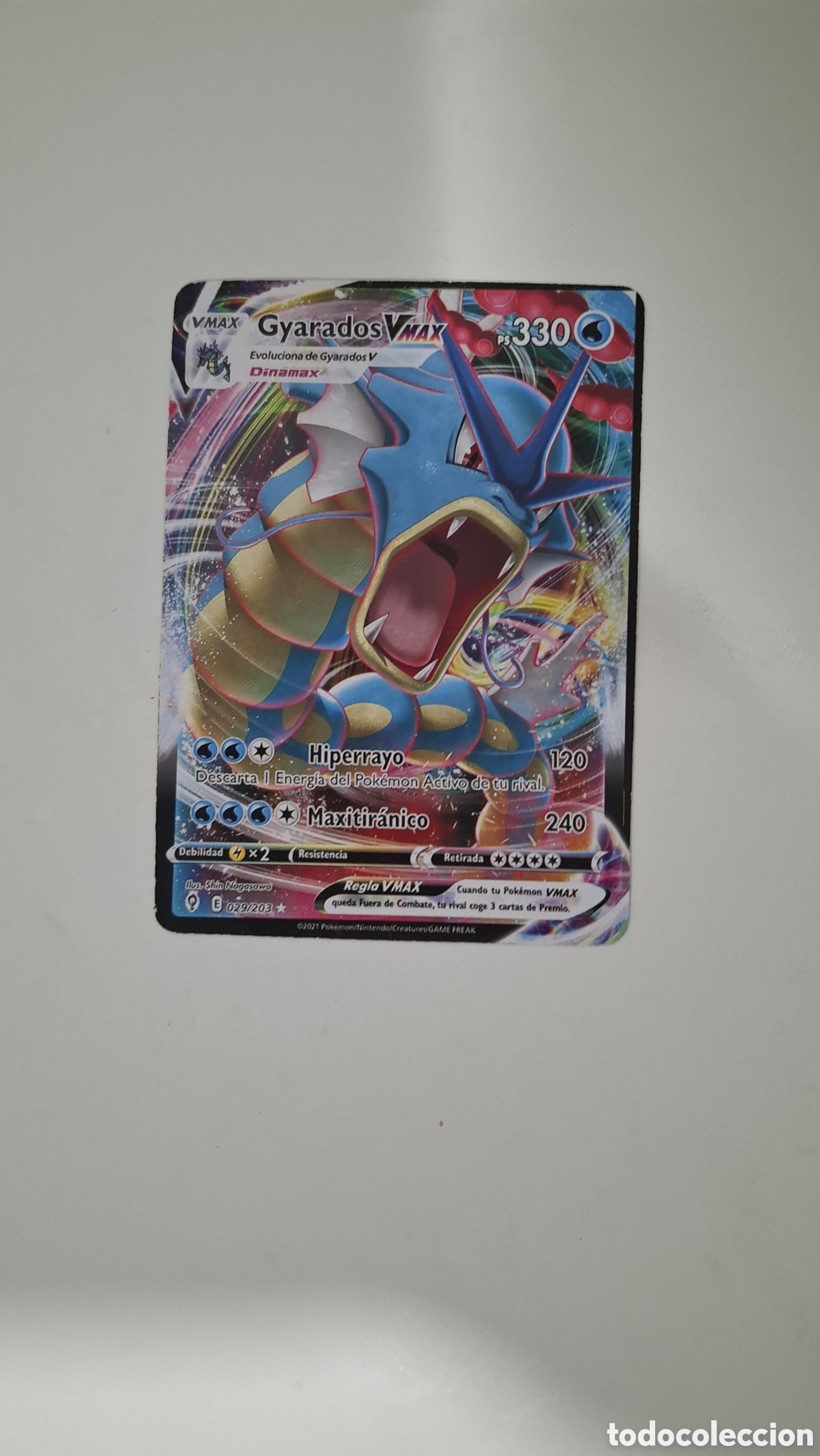 Trading cards: CARTA POKEMON CARD GYARADOS VMAX