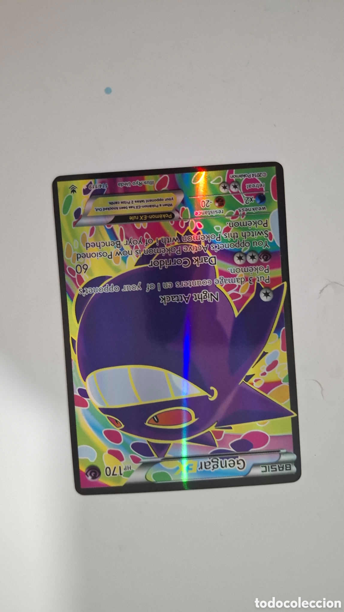 Trading cards: CARTA POKEMON CARD GENGAR EX