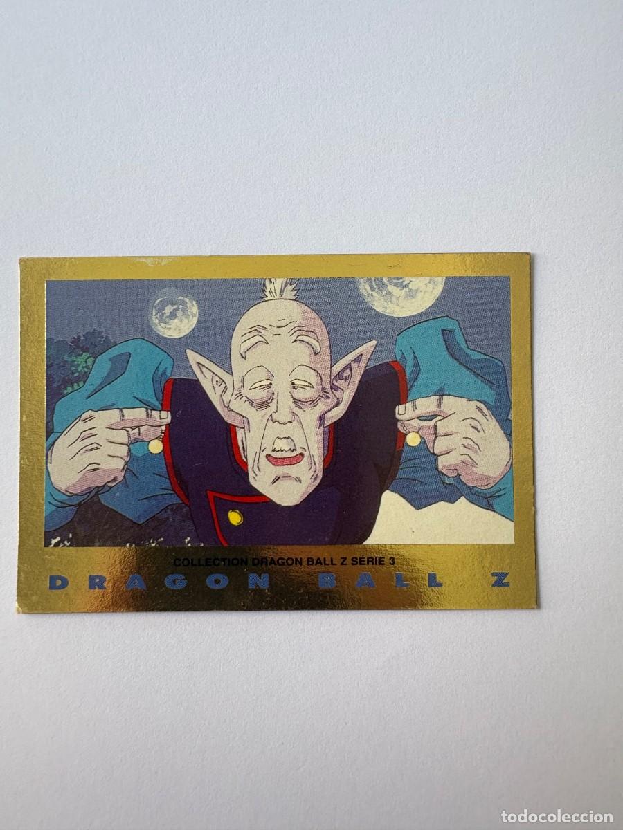 Trading cards: DRAGON BALL Z - SERIE 3 ORO - N&ordm; 2 - PANINI