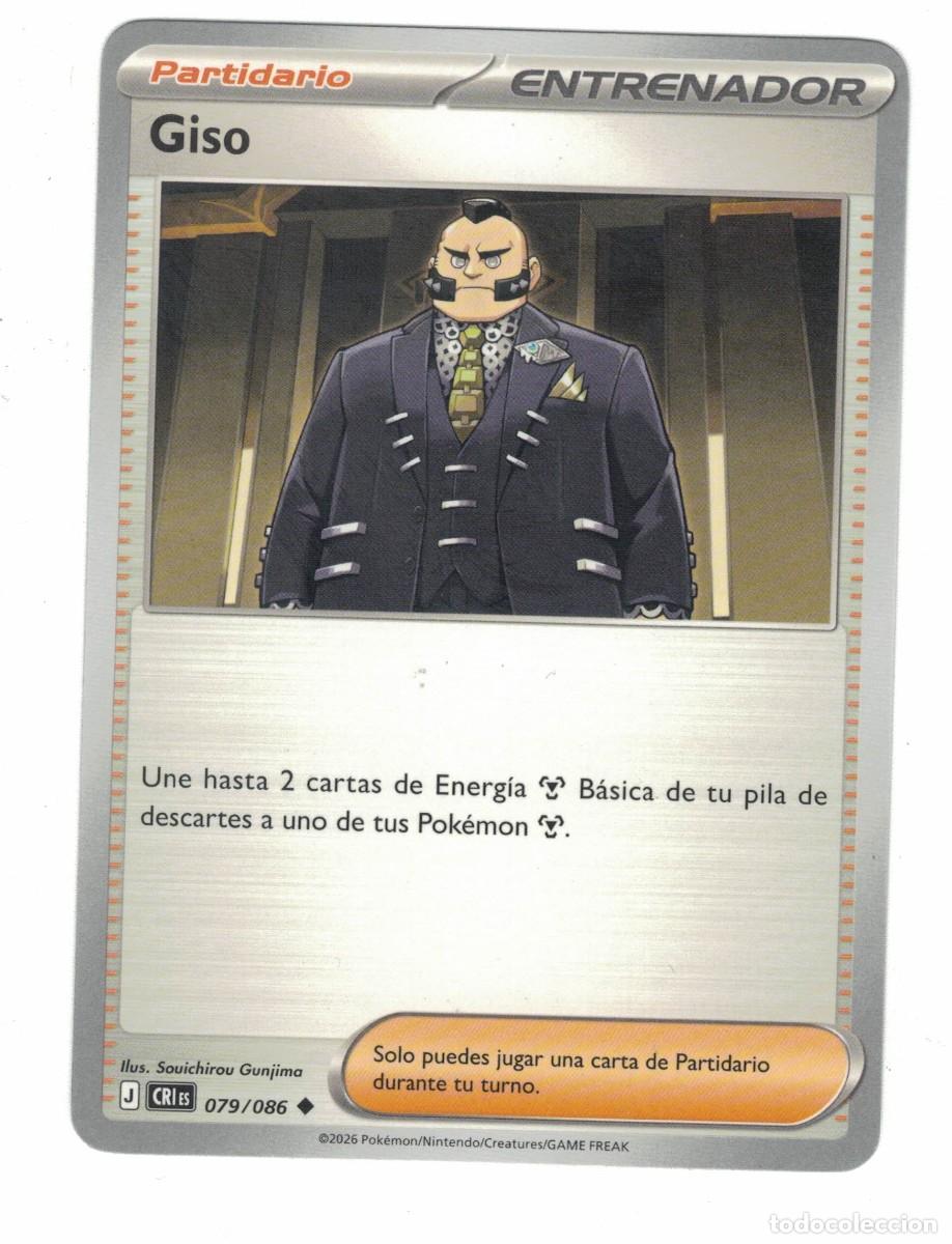 Trading cards: Carta Pok&eacute;mon Giso CRiS 079/086 2026 &ndash; Entrenador Partidario Ilustraci&oacute;n Souichirou Gunjima