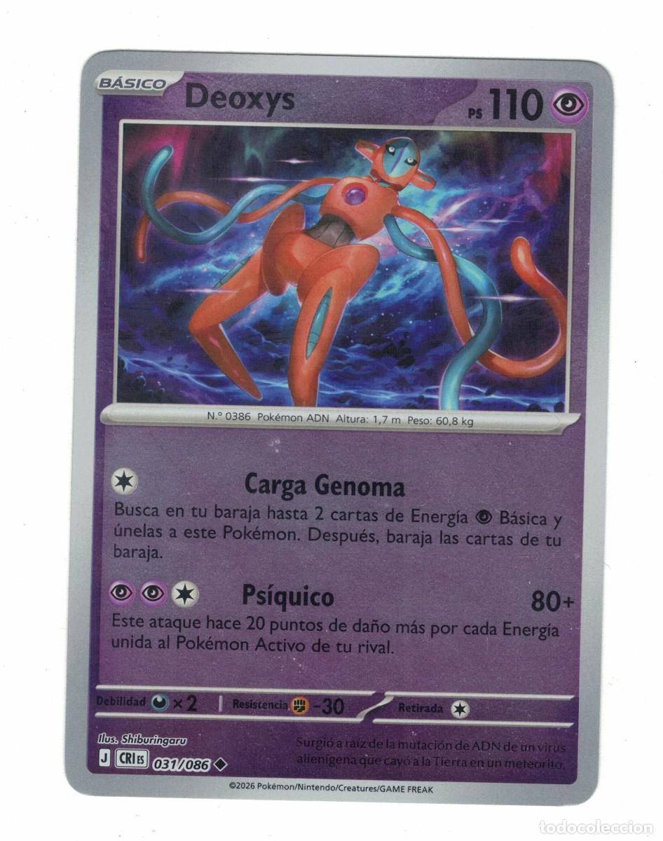 Trading cards: Carta Pok&eacute;mon Deoxys CRiS 031/086 2026 &ndash; B&aacute;sica Ps&iacute;quico Ilustraci&oacute;n Shiburingaru