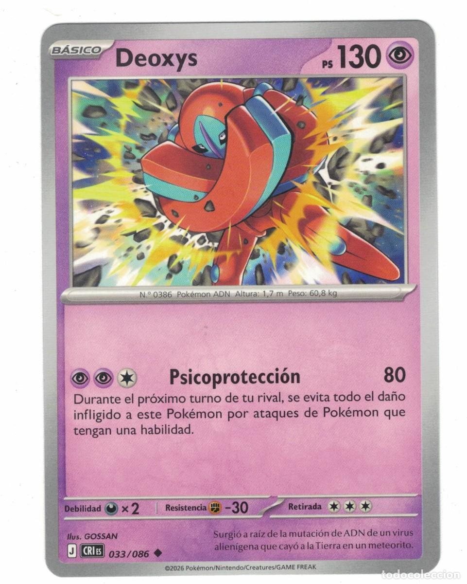 Trading cards: Carta Pok&eacute;mon Deoxys CRiS 033/086 2026 &ndash; B&aacute;sica Ps&iacute;quico Ilustraci&oacute;n GOSSAN