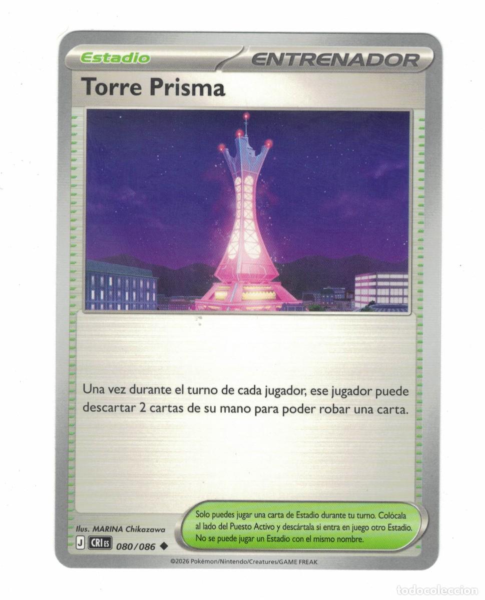 Trading cards: Carta Pok&eacute;mon Torre Prisma CRiS 080/086 2026 &ndash; Entrenador Estadio Ilustraci&oacute;n MARINA Chikazawa