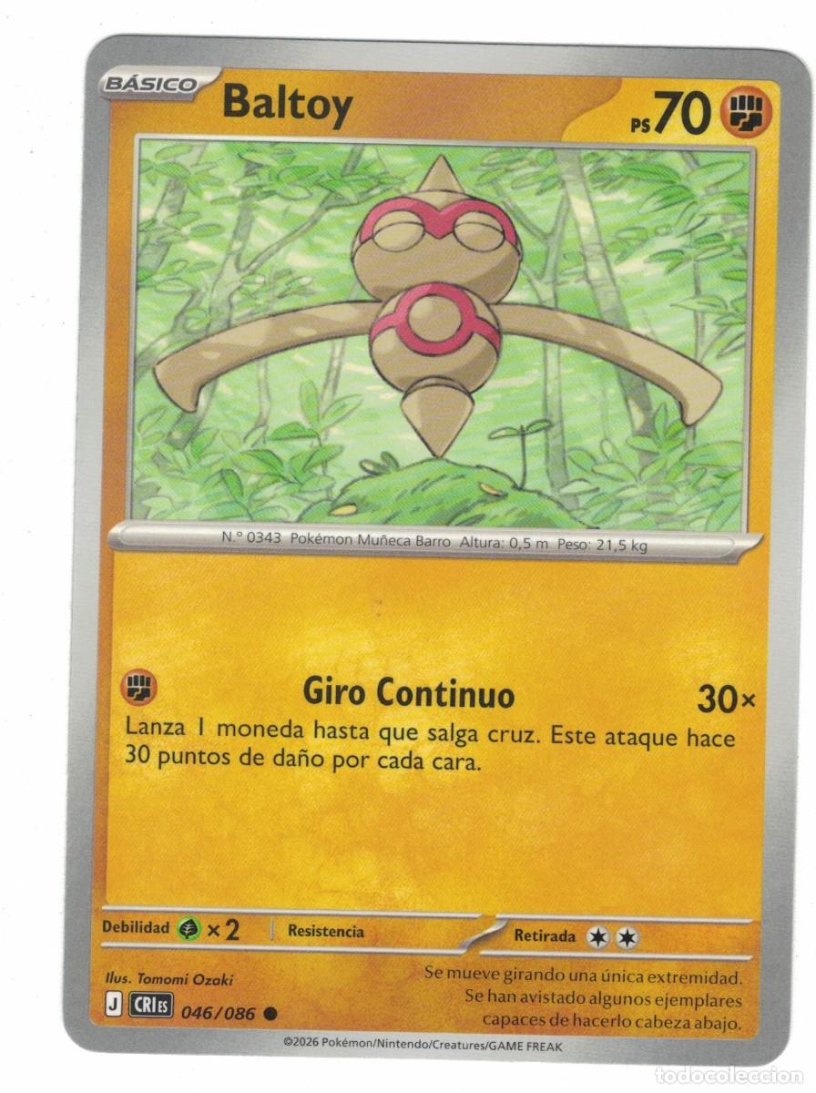 Trading cards: Carta Pok&eacute;mon Baltoy CRiS 046/086 2026 &ndash; B&aacute;sica Lucha Ilustraci&oacute;n Tomomi Ozaki
