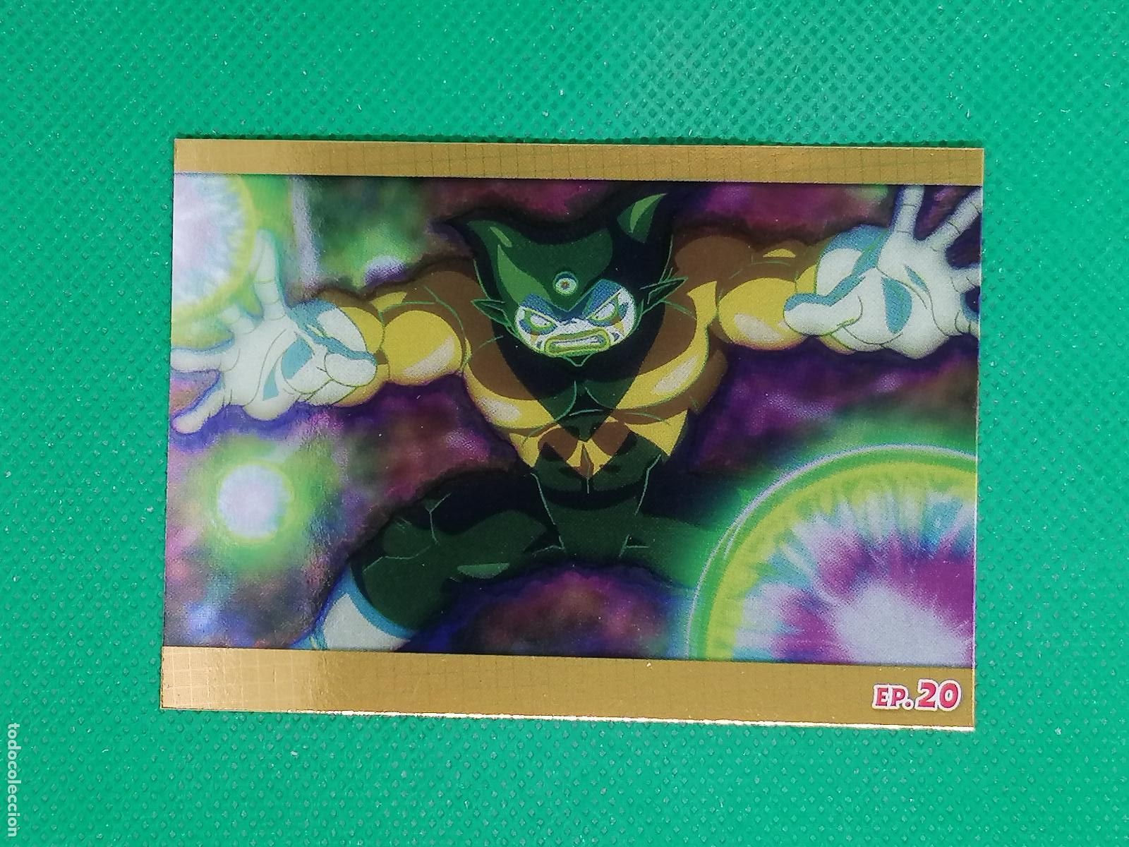 Trading cards: 195 CARTA TRADING CARD ⚽ PANINI DRAGON BALL DRAGONBALL DAIMA 26 2026 ⚽