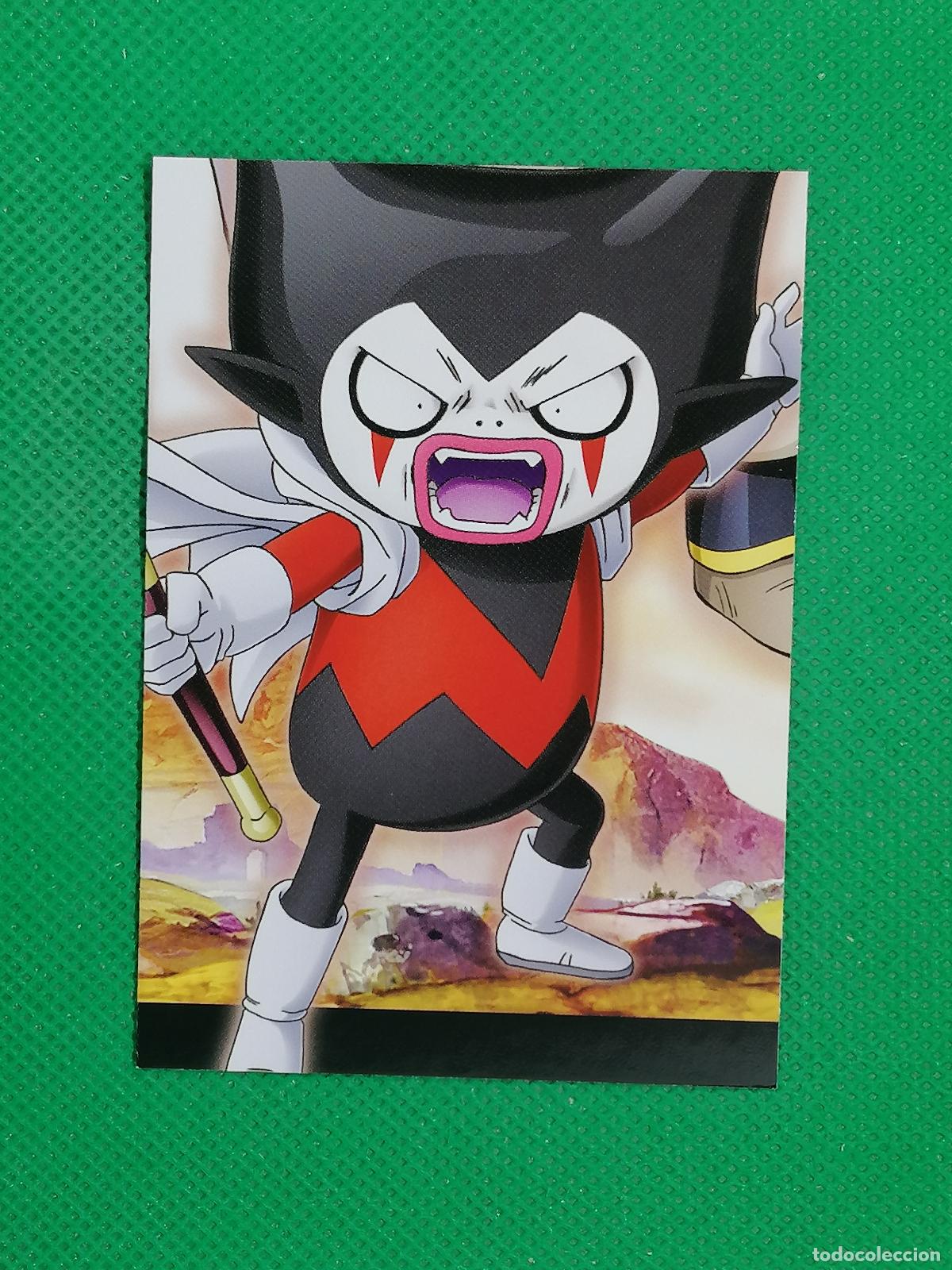 Trading cards: 125 CARTA TRADING CARD ⚽ PANINI DRAGON BALL DRAGONBALL DAIMA 26 2026 ⚽