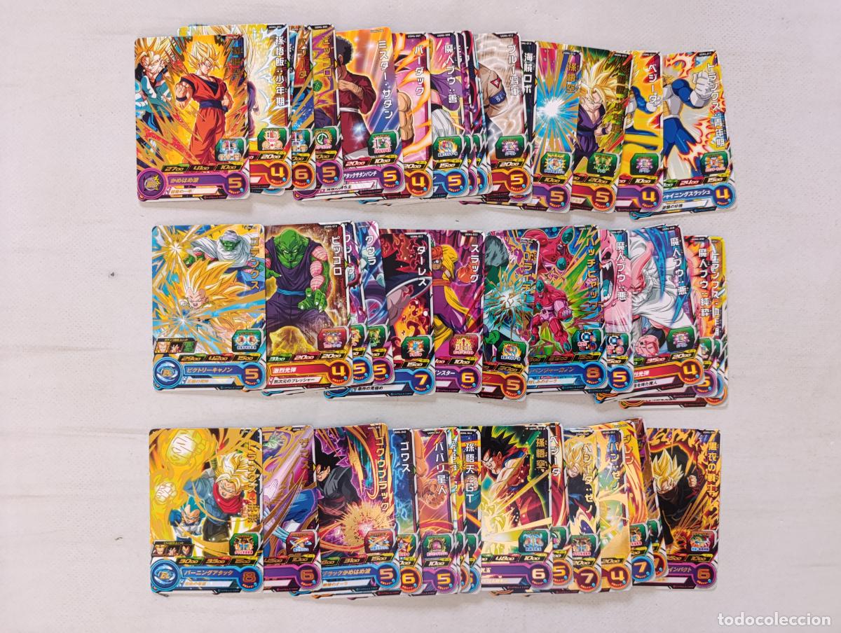 Trading cards: LOTE 48 CARTAS SUPER DRAGON BALL HEROES - ULTRA GOD MISSION SERIE UGM4 - BANDAI JAPON CARDS (E7Dw)