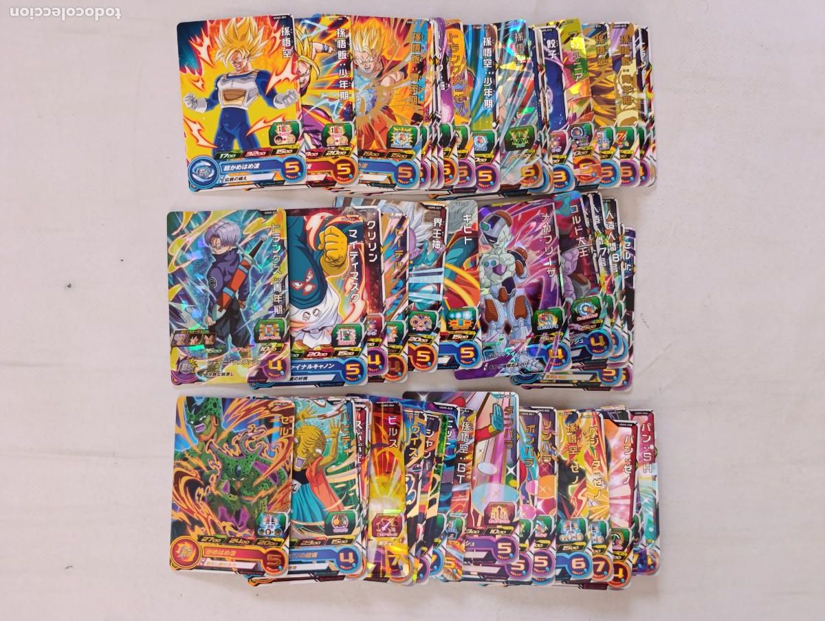 Figurine Collezionabili: LOTE 60 CARTAS SUPER DRAGON BALL HEROES - ULTRA GOD MISSION SERIE UGM5 - BANDAI JAPON CARDS (9S)
