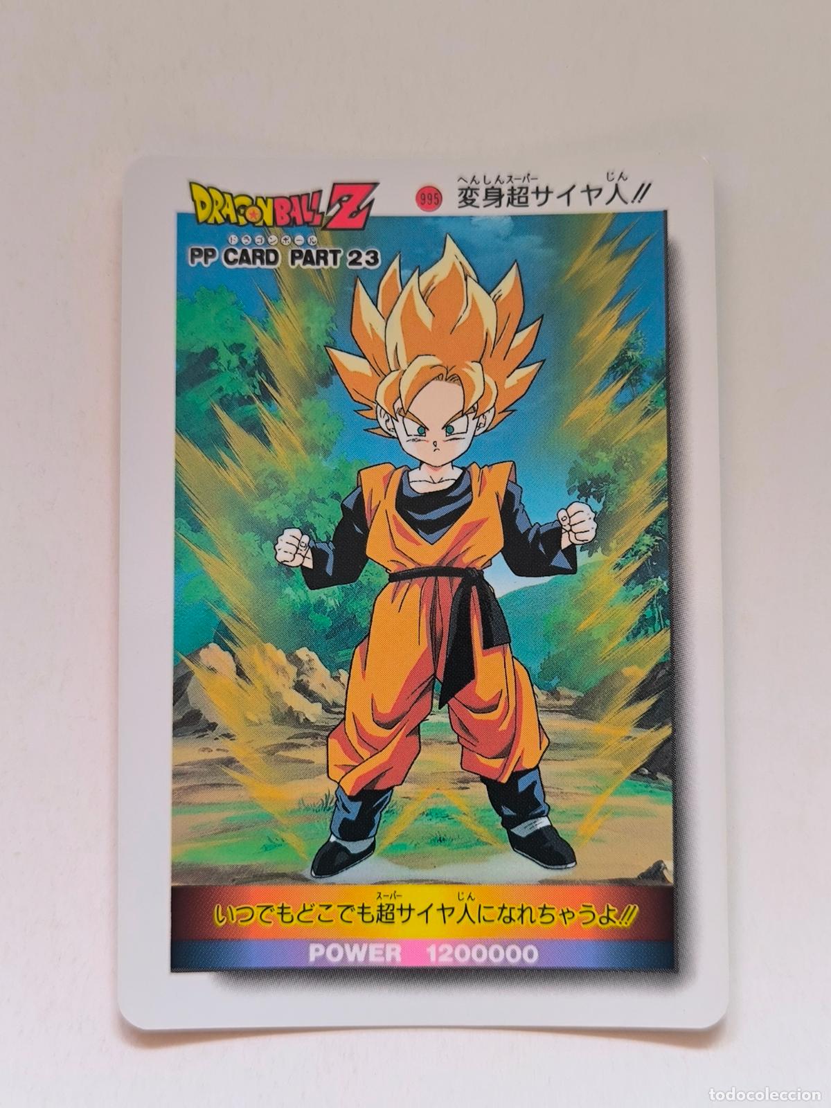 Trading cards: DRAGON BALL PP CARD - DBZ PARTE 23 - N&ordm; 995 - AMADA / JAPON (V7C1)