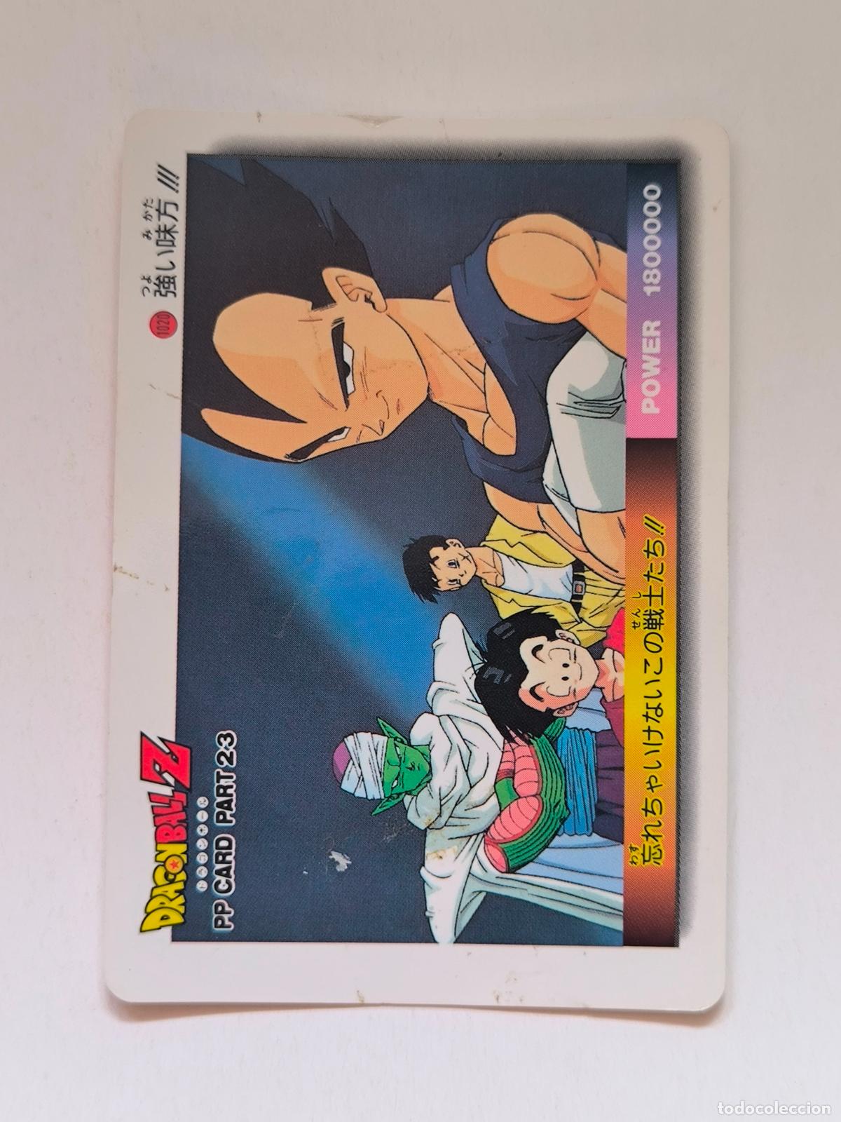 Trading cards: DRAGON BALL PP CARD - DBZ PARTE 23 - N&ordm; 1020 - AMADA / JAPON (V7C1)