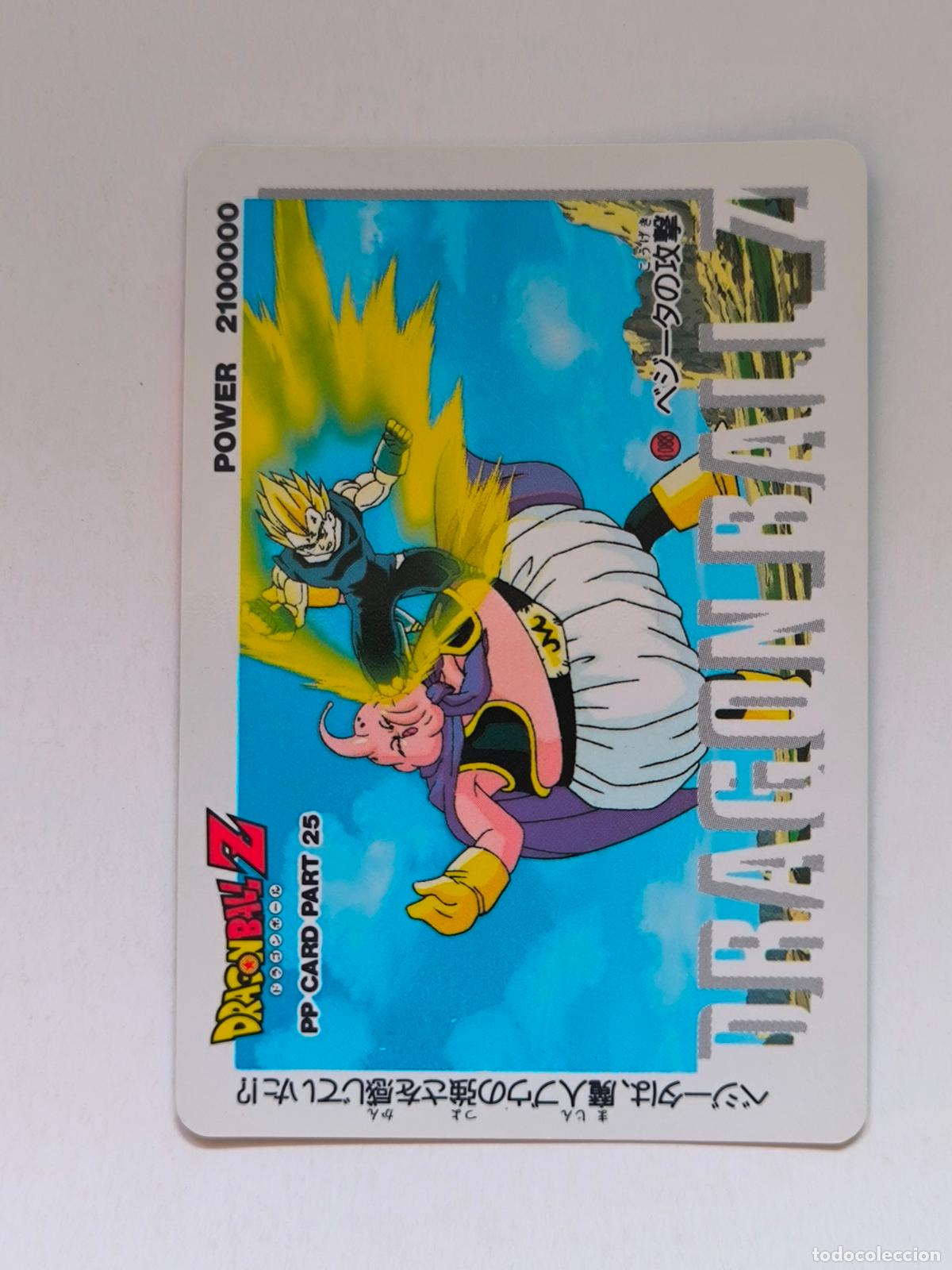 Trading cards: DRAGON BALL PP CARD - DBZ PARTE 25 - N&ordm; 1088 - AMADA / JAPON (V7C1)
