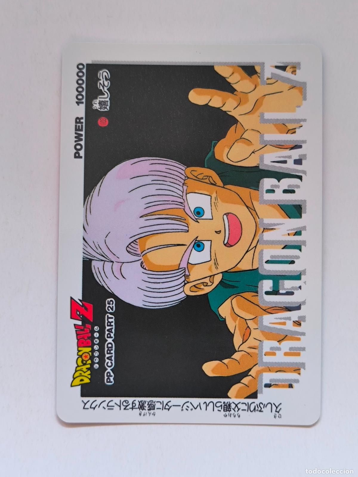 Trading cards: DRAGON BALL PP CARD - DBZ PARTE 25 - N&ordm; 1103 - AMADA / JAPON (V7C1)