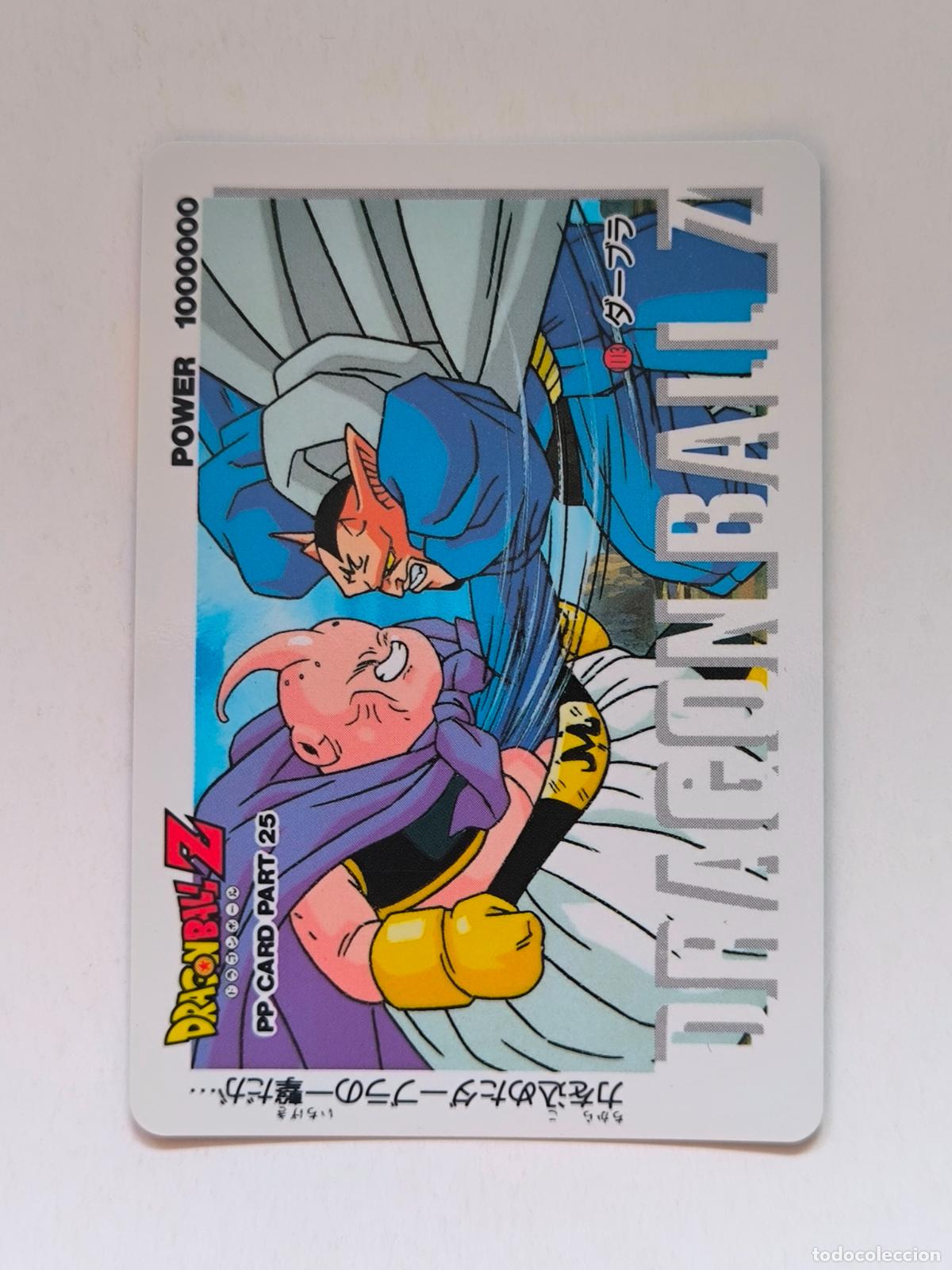 Trading cards: DRAGON BALL PP CARD - DBZ PARTE 25 - N&ordm; 1113 - AMADA / JAPON (V7C1)