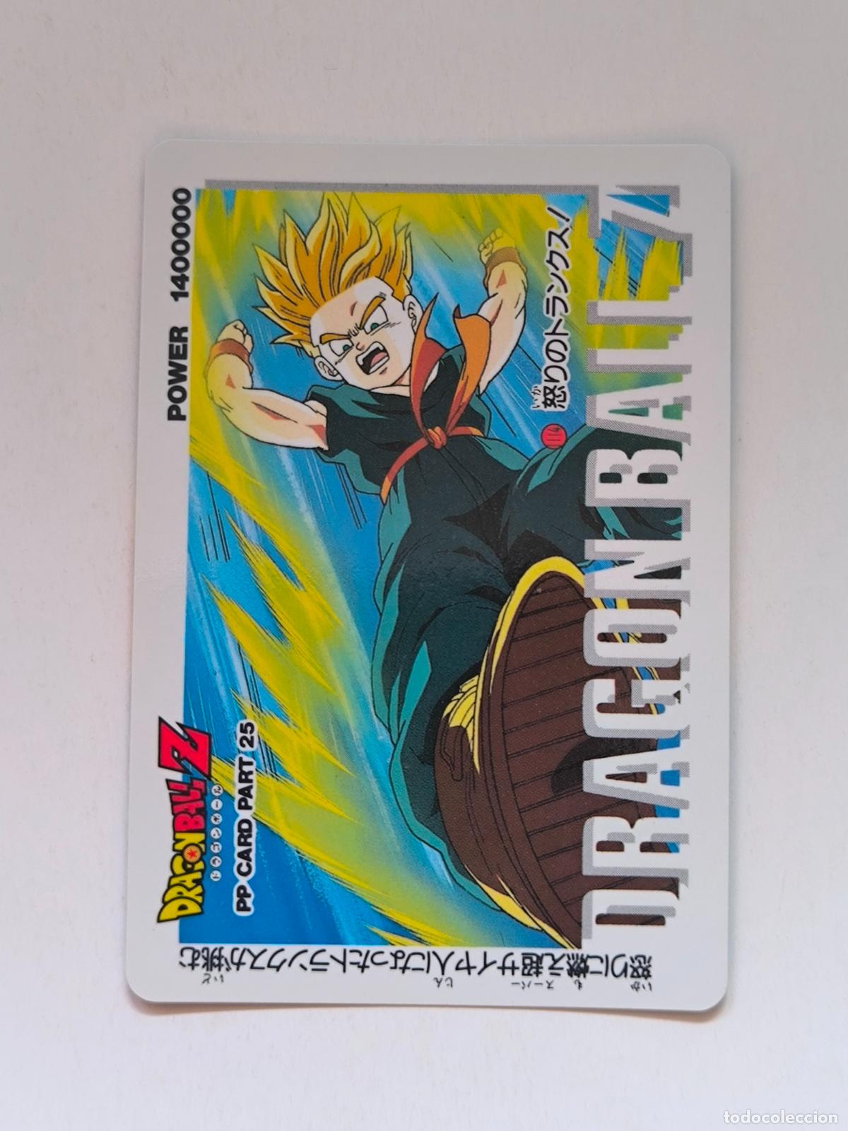 Trading cards: DRAGON BALL PP CARD - DBZ PARTE 25 - N&ordm; 1114 - AMADA / JAPON (V7C1)