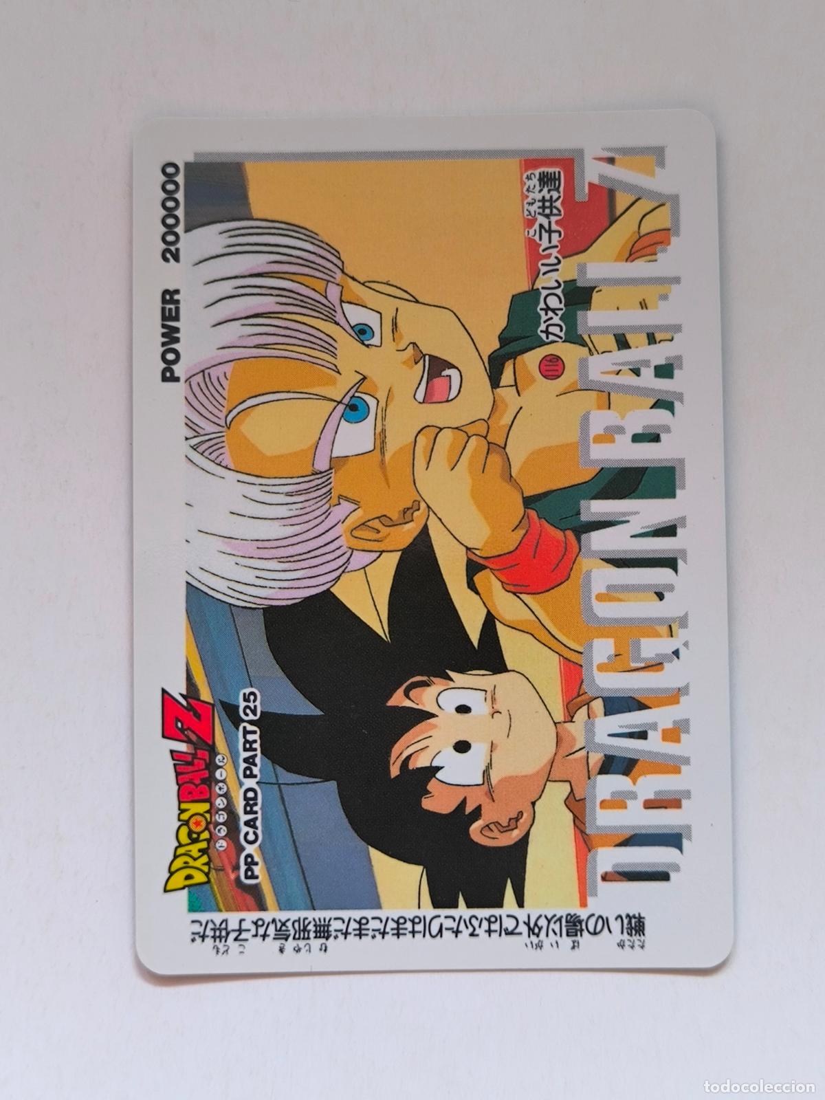Trading cards: DRAGON BALL PP CARD - DBZ PARTE 25 - N&ordm; 1116 - AMADA / JAPON (V7C1)