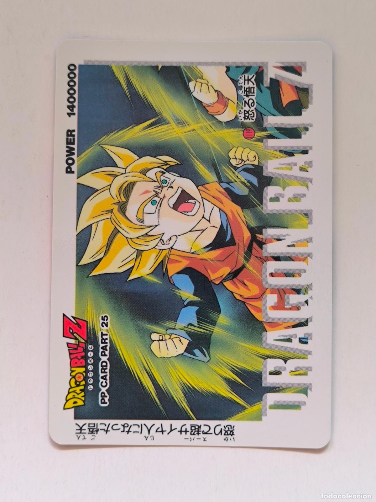 Trading cards: DRAGON BALL PP CARD - DBZ PARTE 25 - N&ordm; 1119 - AMADA / JAPON (V7C1)