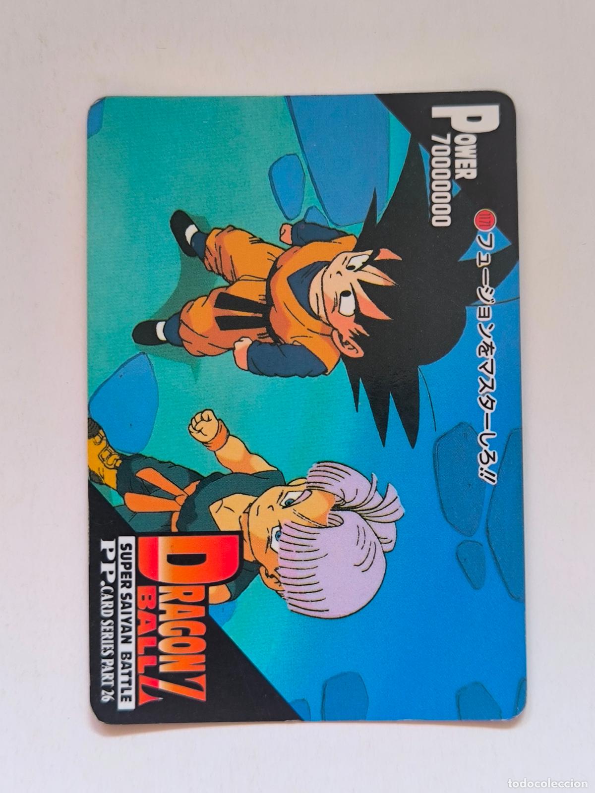 Trading cards: DRAGON BALL PP CARD - DBZ PARTE 26 - N&ordm; 1171 - AMADA / JAPON (V7C1)