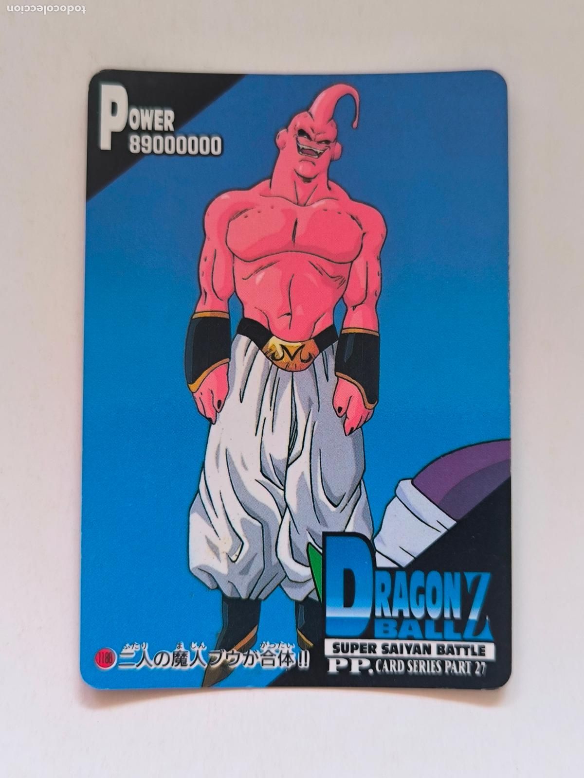 Trading cards: DRAGON BALL PP CARD - DBZ PARTE 27 - N&ordm; 1188 - AMADA / JAPON (V7C1)