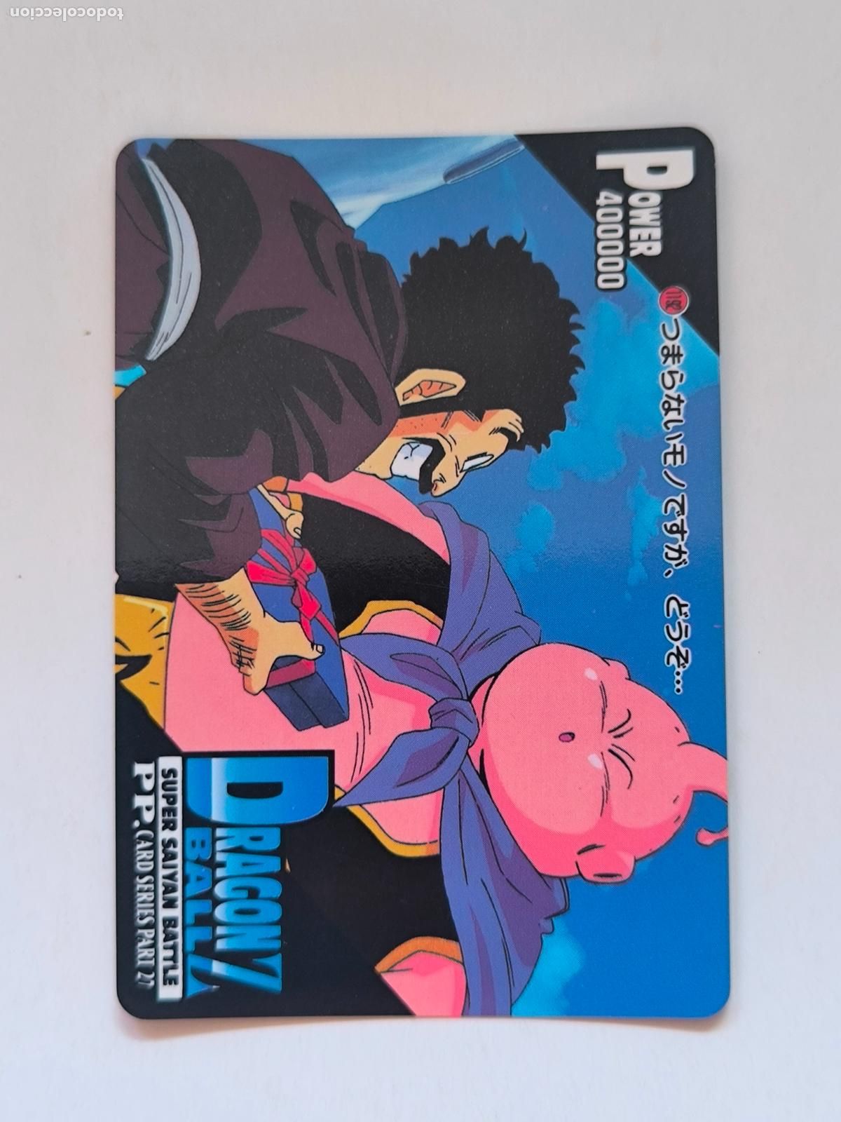 Trading cards: DRAGON BALL PP CARD - DBZ PARTE 27 - N&ordm; 1192 - AMADA / JAPON (V7C1)