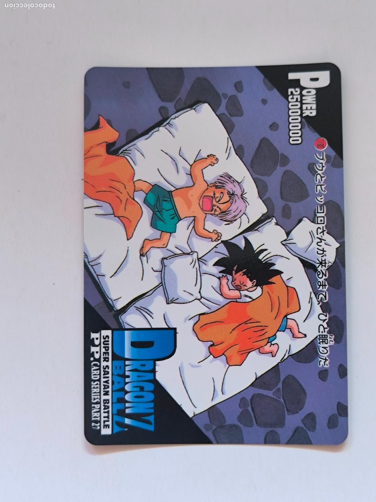 Trading cards: DRAGON BALL PP CARD - DBZ PARTE 27 - N&ordm; 1193 - AMADA / JAPON (V7C1)