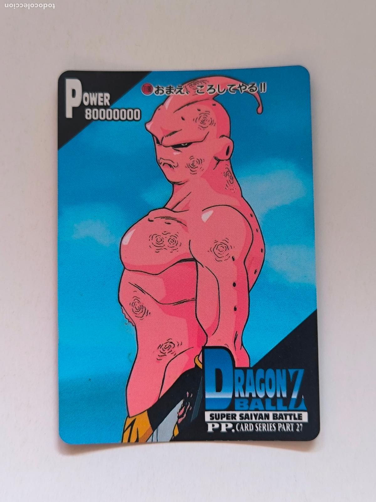 Trading cards: DRAGON BALL PP CARD - DBZ PARTE 27 - N&ordm; 1198 - AMADA / JAPON (V7C1)