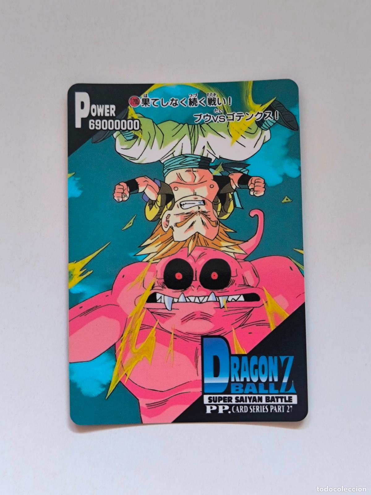 Trading cards: DRAGON BALL PP CARD - DBZ PARTE 27 - N&ordm; 1205 - AMADA / JAPON (V7C1)