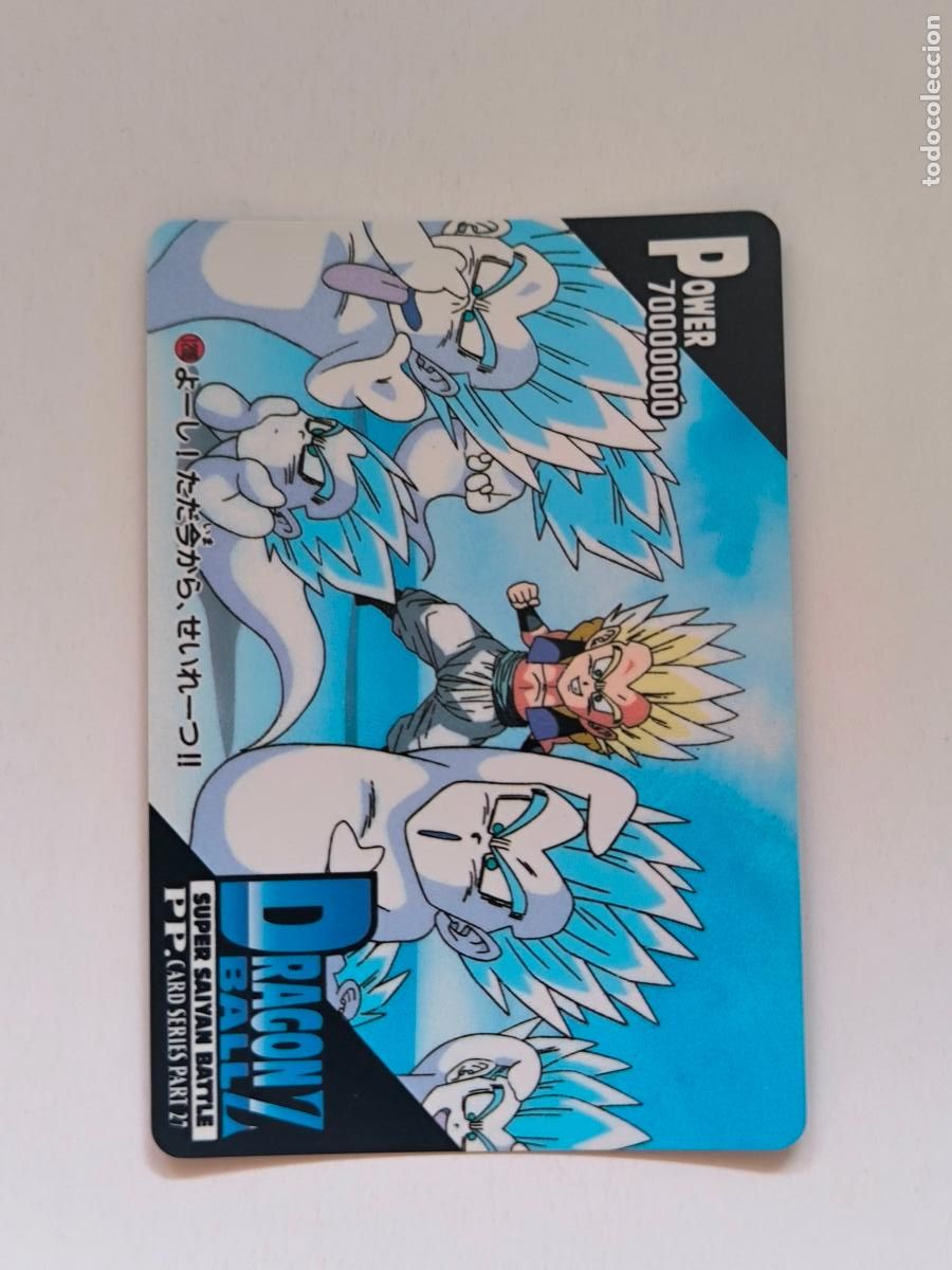 Trading cards: DRAGON BALL PP CARD - DBZ PARTE 27 - N&ordm; 1209 - AMADA / JAPON (V7C1)