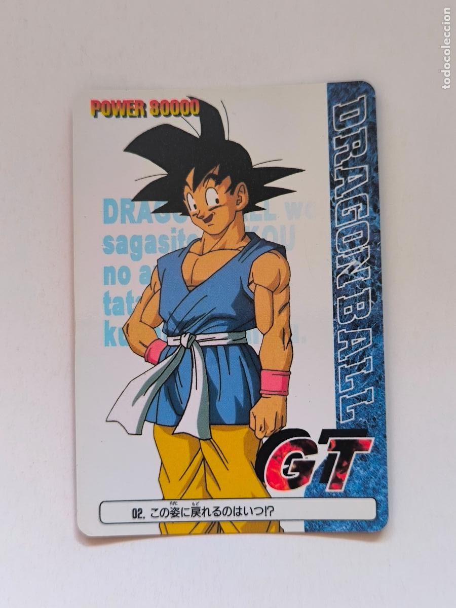Trading cards: DRAGON BALL PP CARD - GT PARTE 1 - N&ordm; 02 / 2 - AMADA / JAPON (V7C1)