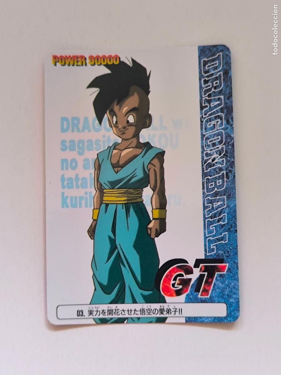 Trading cards: DRAGON BALL PP CARD - GT PARTE 1 - N&ordm; 03 / 3 - AMADA / JAPON (V7C1)