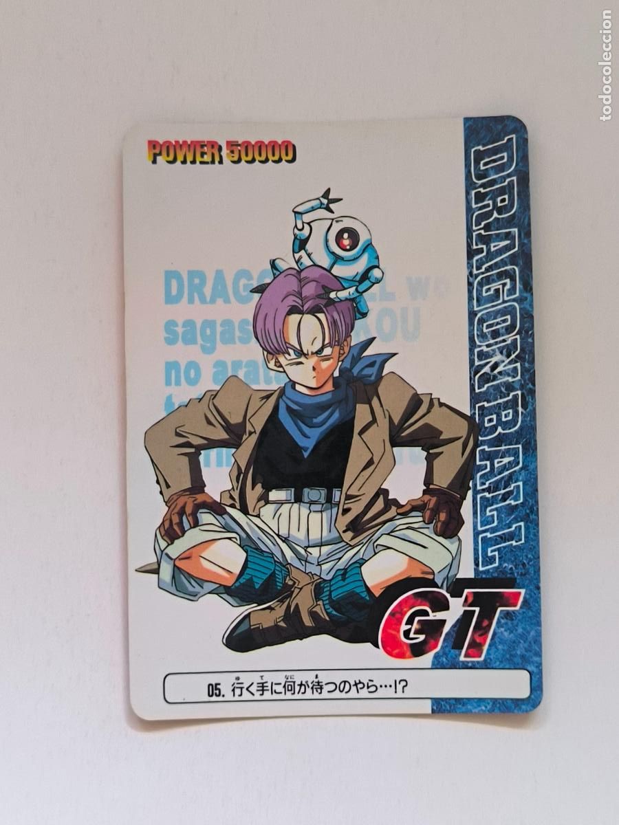 Trading cards: DRAGON BALL PP CARD - GT PARTE 1 - N&ordm; 05 / 5 - AMADA / JAPON (V7C1)