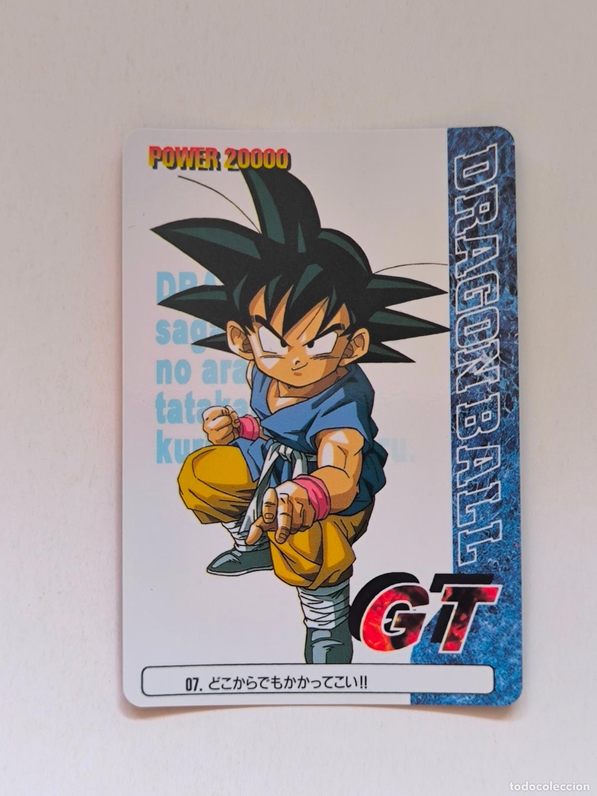 Trading cards: DRAGON BALL PP CARD - GT PARTE 1 - N&ordm; 07 / 7 - AMADA / JAPON (V7C1)
