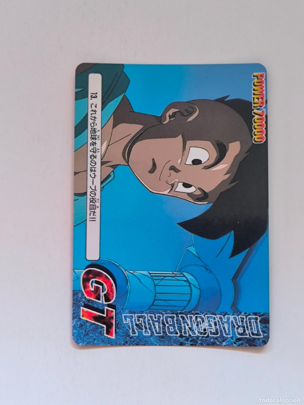 Trading cards: DRAGON BALL PP CARD - GT PARTE 1 - N&ordm; 13 - AMADA / JAPON (V7C1)