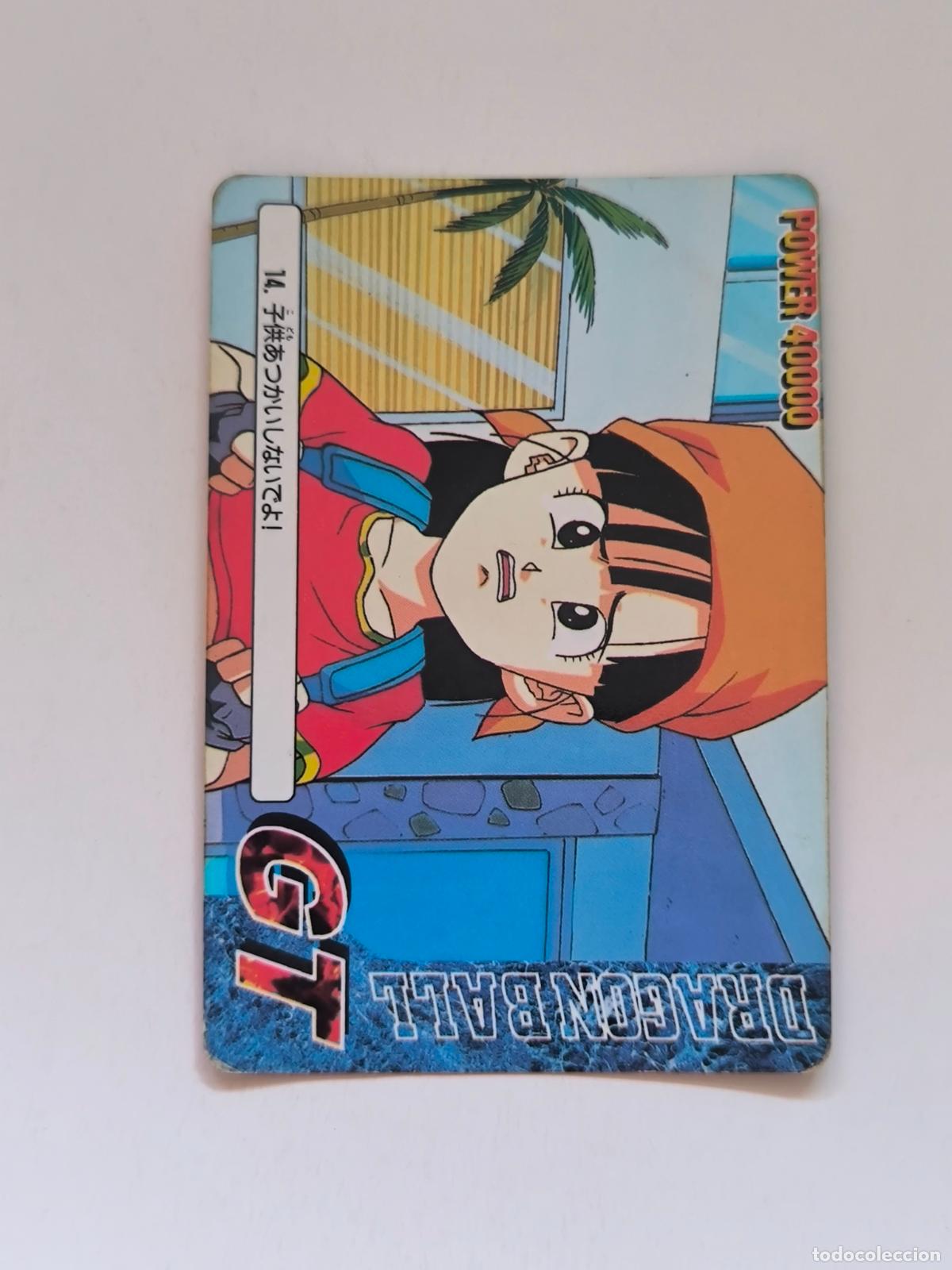Trading cards: DRAGON BALL PP CARD - GT PARTE 1 - N&ordm; 14 - AMADA / JAPON (V7C1)