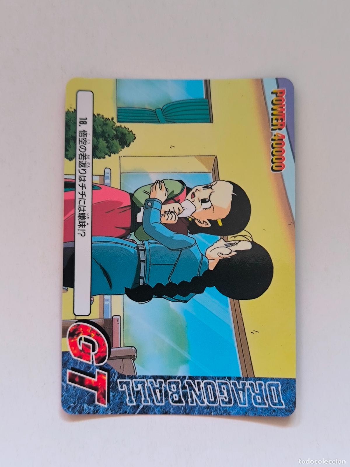 Trading cards: DRAGON BALL PP CARD - GT PARTE 1 - N&ordm; 18 - AMADA / JAPON (V7C1)