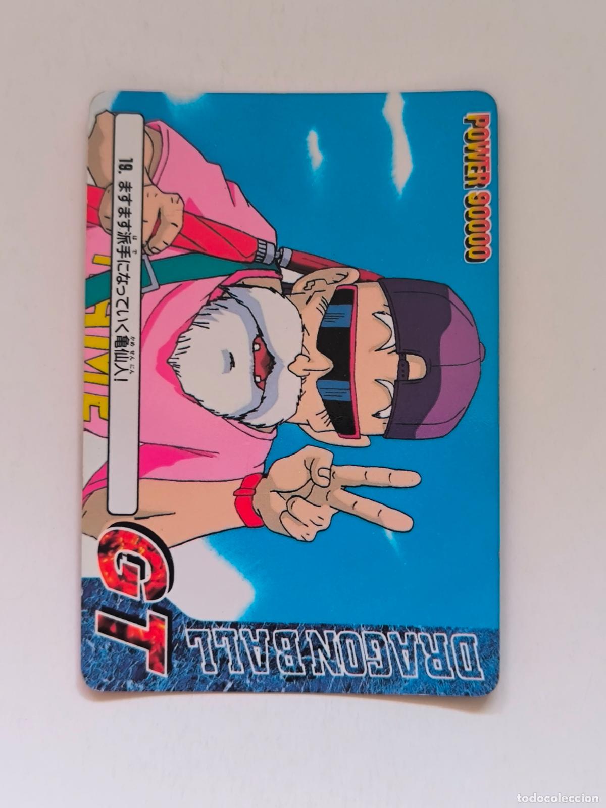 Trading cards: DRAGON BALL PP CARD - GT PARTE 1 - N&ordm; 19 - AMADA / JAPON (V7C1)