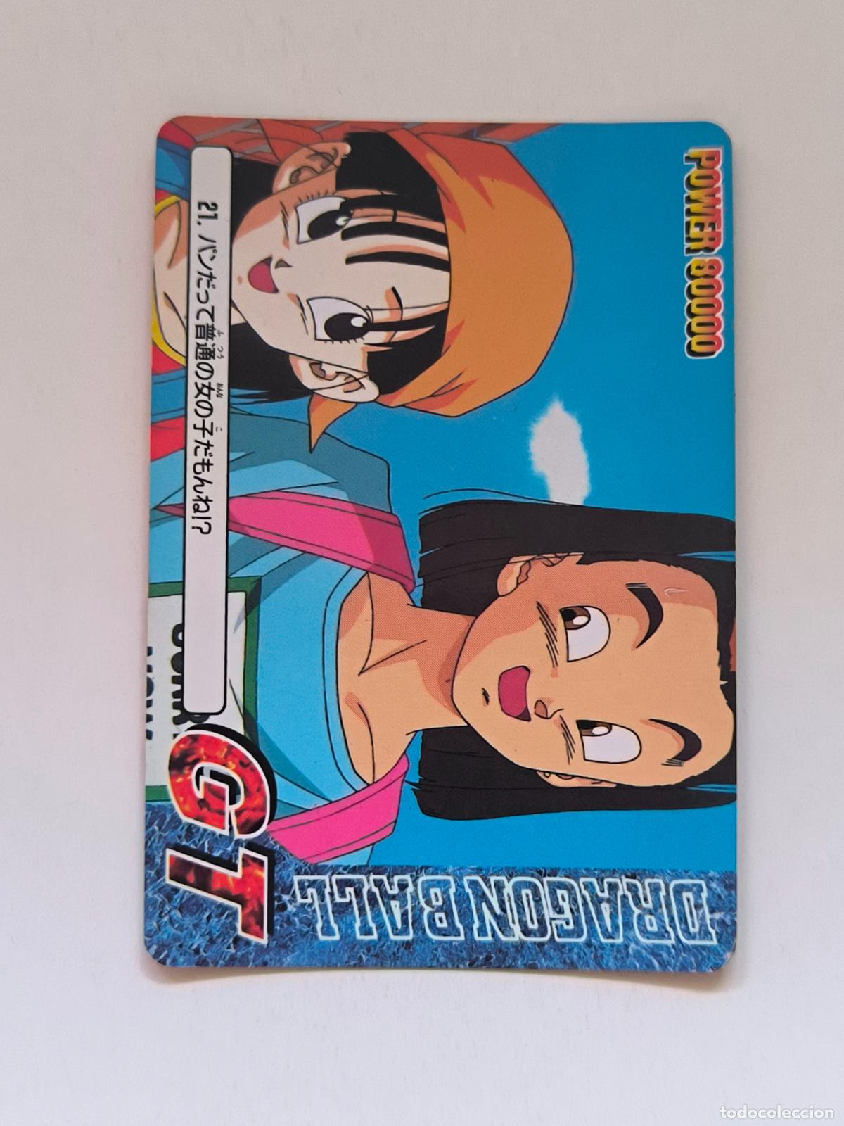 Trading cards: DRAGON BALL PP CARD - GT PARTE 1 - N&ordm; 21 - AMADA / JAPON (V7C1)