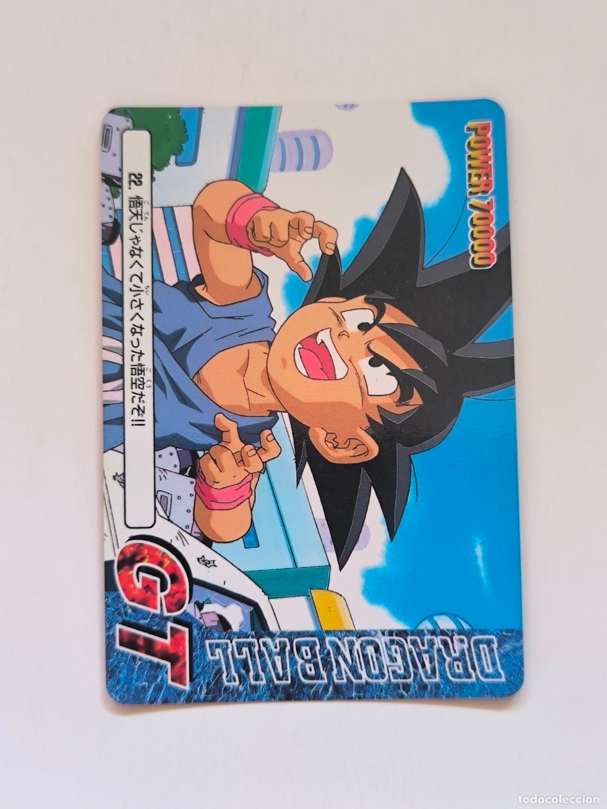 Trading cards: DRAGON BALL PP CARD - GT PARTE 1 - N&ordm; 22 - AMADA / JAPON (V7C1)