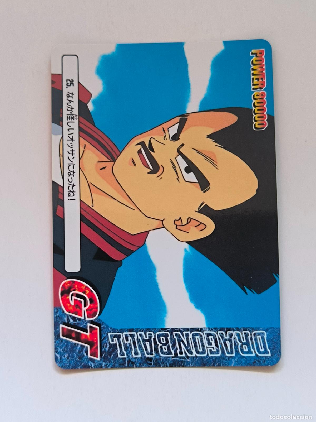 Trading cards: DRAGON BALL PP CARD - GT PARTE 1 - N&ordm; 25 - AMADA / JAPON (V7C1)