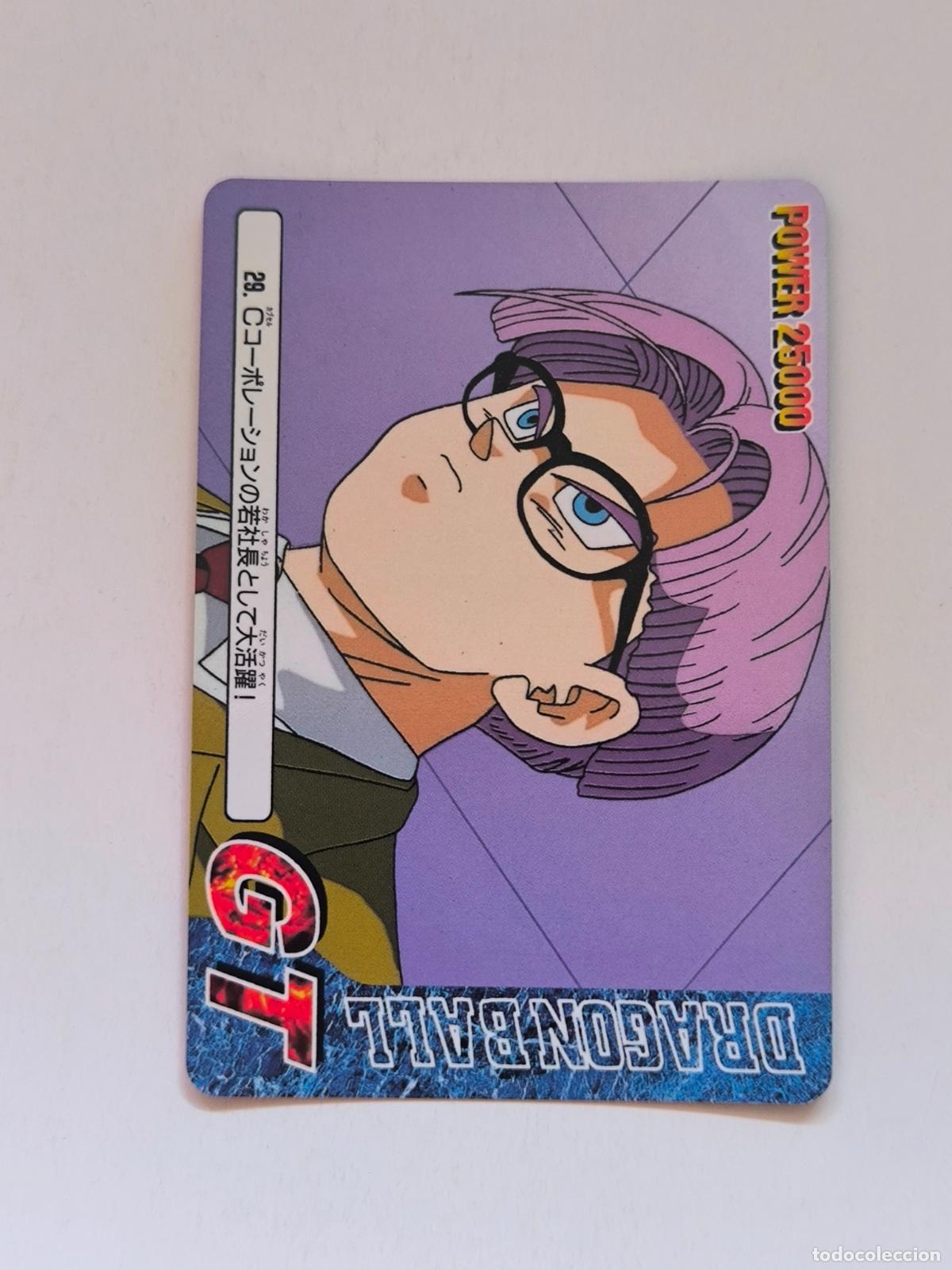 Trading cards: DRAGON BALL PP CARD - GT PARTE 1 - N&ordm; 29 - AMADA / JAPON (V7C1)