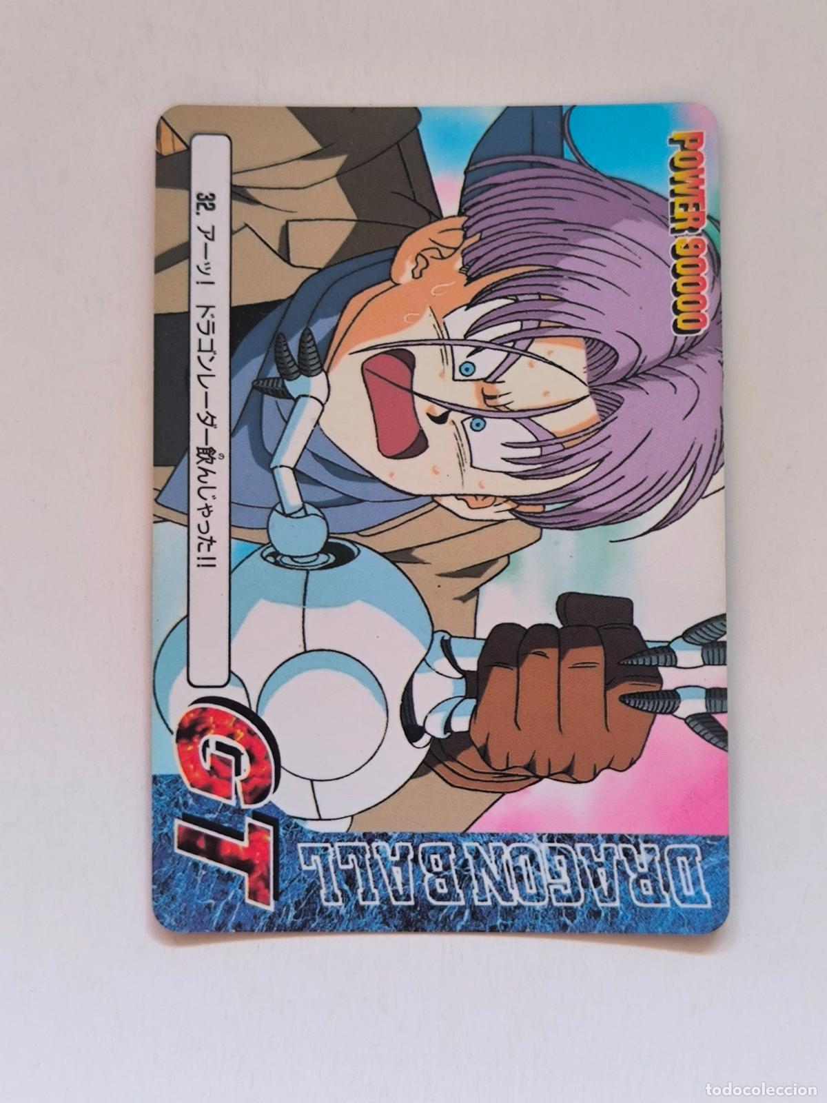 Trading cards: DRAGON BALL PP CARD - GT PARTE 1 - N&ordm; 32 - AMADA / JAPON (V7C1)
