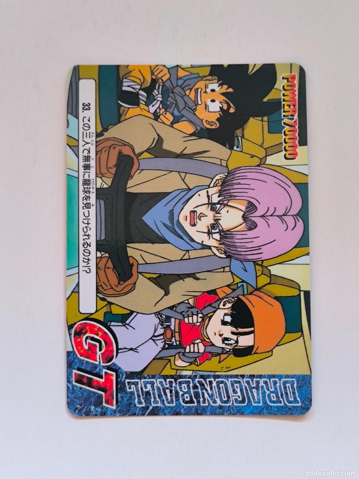 Trading cards: DRAGON BALL PP CARD - GT PARTE 1 - N&ordm; 33 - AMADA / JAPON (V7C1)
